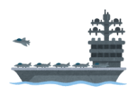 Amiral Battı logosu